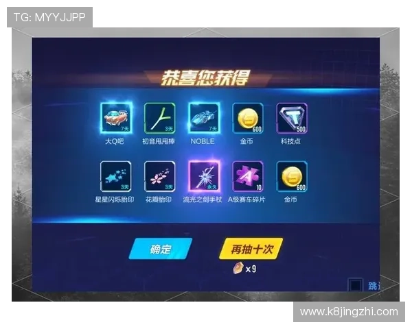 ag8游戏网站最新攻略全面解析助你轻松赢取大奖