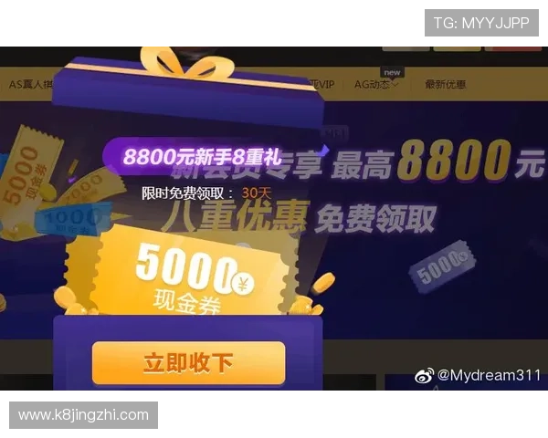 ag贵宾厅官网帮你解答贵宾厅使用中的常见问题,实现无忧贵宾体验 ag贵宾厅官网帮你解答贵宾厅使用中的常见问题,实现无忧贵宾体验