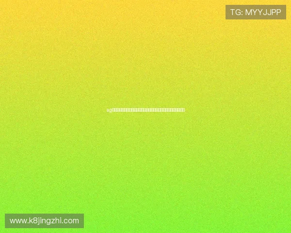 ag真人国际厅网址常见问题解答及最新更新内容全面解析玩家关心事项