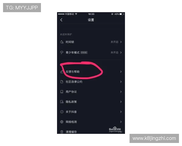 如何注册并登录vsport胜利体育官网,快速开启你的体育直播之旅 如何注册并登录vsport胜利体育官网,快速开启你的体育直播之旅