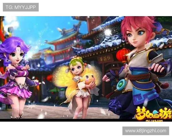 官方wm真人入口网站最新发布，全面保障玩家的游戏体验与资金安全