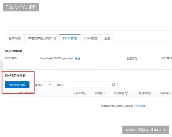 解读凯发地址平台的用户评价，真实反馈为你选择提供参考