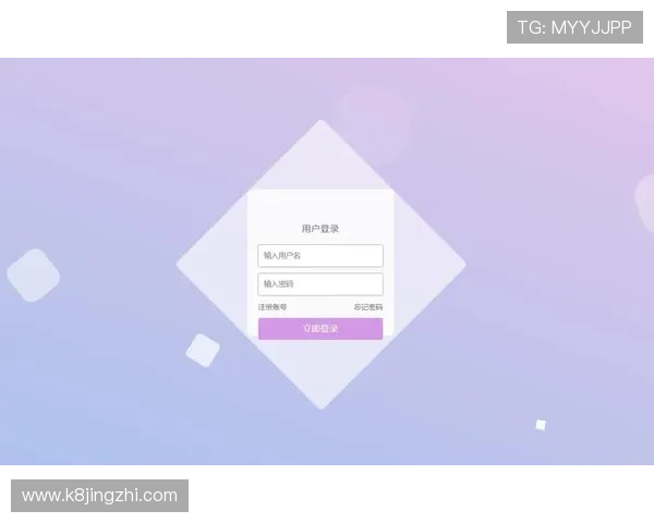 访问凯发娱乐集团官网的便捷性,带你了解如何快速注册与登录 访问凯发娱乐集团官网的便捷性,带你了解如何快速注册与登录
