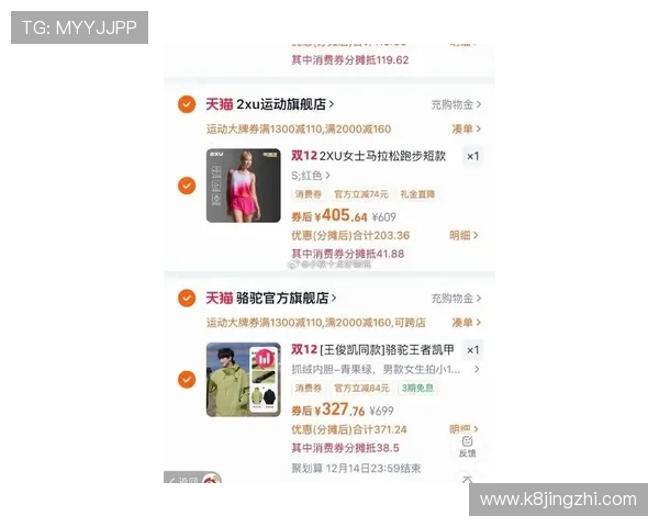 凯发体育微博官网优惠活动与会员福利最新优惠信息一览 凯发体育微博官网优惠活动与会员福利最新优惠信息一览