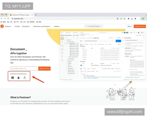 k8凯发国际app下载官方平台,确保账号安全的正规下载途径 k8凯发国际app下载官方平台,确保账号安全的正规下载途径