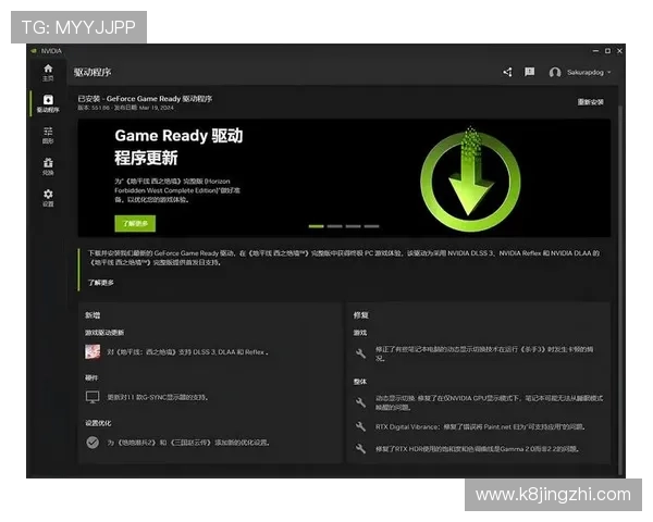 K8凯发客户端账号登录遇到问题怎么办,详细解决方案介绍 K8凯发客户端账号登录遇到问题怎么办,详细解决方案介绍