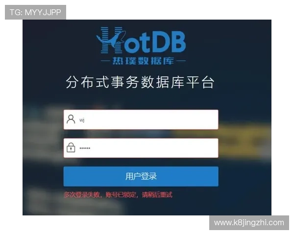 K8官方网站用户注册与登录流程详解,指导新用户快速完成注册并顺利登录使用平台 K8官方网站用户注册与登录流程详解,指导新用户快速完成注册并顺利登录使用平台