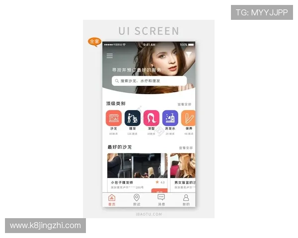 凯发娱乐官方下载最新版本上线，畅享丰富的娱乐内容和便捷的操作体验