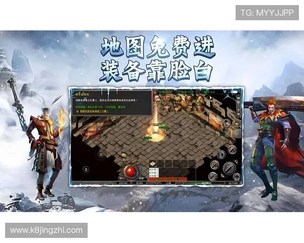 凯发客户端登录：多设备同步登录确保你随时随地畅玩游戏