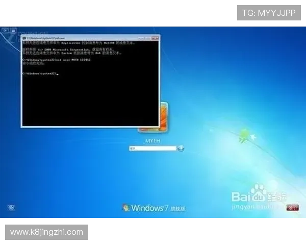 凯发旗舰厅手机登录密码修改后注意事项及安全建议