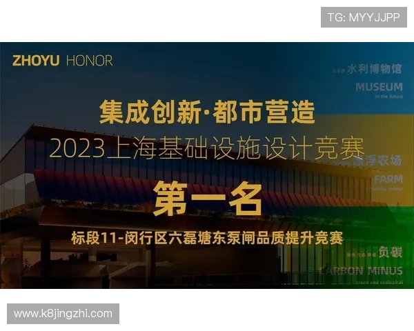 K8凯发国际开户常见问题解答帮助新手玩家轻松应对开户中的各种疑问