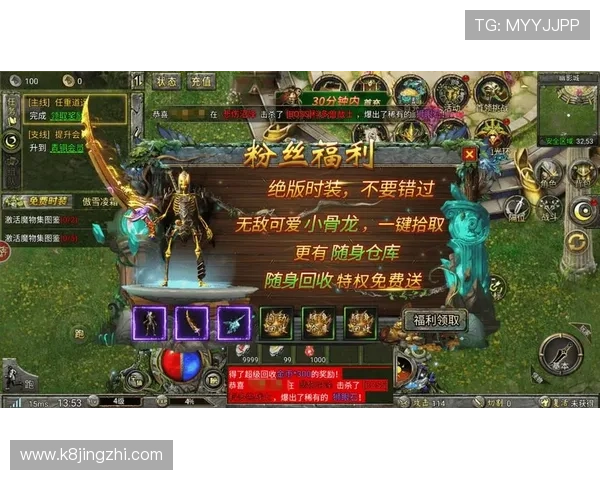 凯发PA电子游戏优惠活动与福利礼包最新资讯让你享受更多专属福利