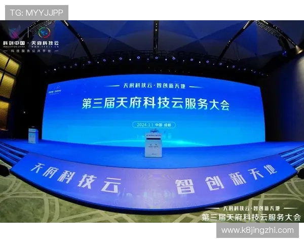 凯发k8官网登入常见问题及解决方案，确保玩家在登录过程中遇到的各种问题都能得到及时帮助