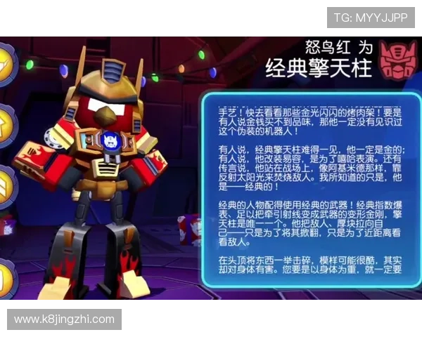 凯发真人试玩首页官网为玩家提供便捷的试玩入口和优质的客户服务体验 凯发真人试玩首页官网为玩家提供便捷的试玩入口和优质的客户服务体验