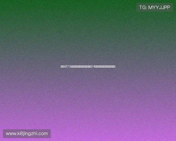 凯发k873娱乐客户服务体系全面升级提供24小时在线支持解决玩家所有疑问