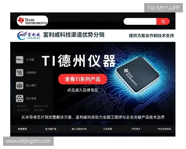 觊发k8旗舰厅中心全面解析最新游戏玩法与优惠活动推荐助你轻松掌握觊发k8旗舰厅中心的最新动态与优惠信息