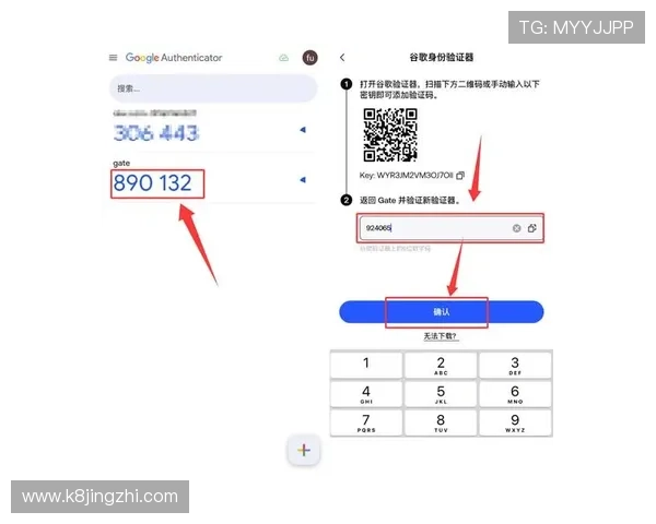 凯发娱乐最新网址导航指南教你轻松找到官方安全登录入口