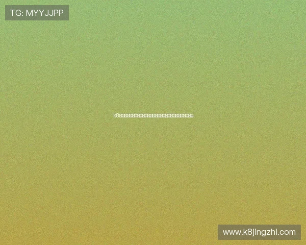 k8凯发数字站的多平台兼容性与移动端体验优化提升用户使用便捷性