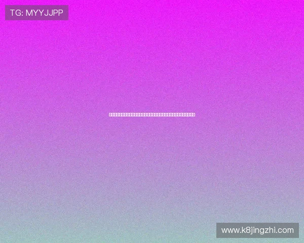 凯发旗舰厅注册登录账号安全策略全面解析保障玩家个人信息安全的实用技巧 凯发旗舰厅注册登录账号安全策略全面解析保障玩家个人信息安全的实用技巧